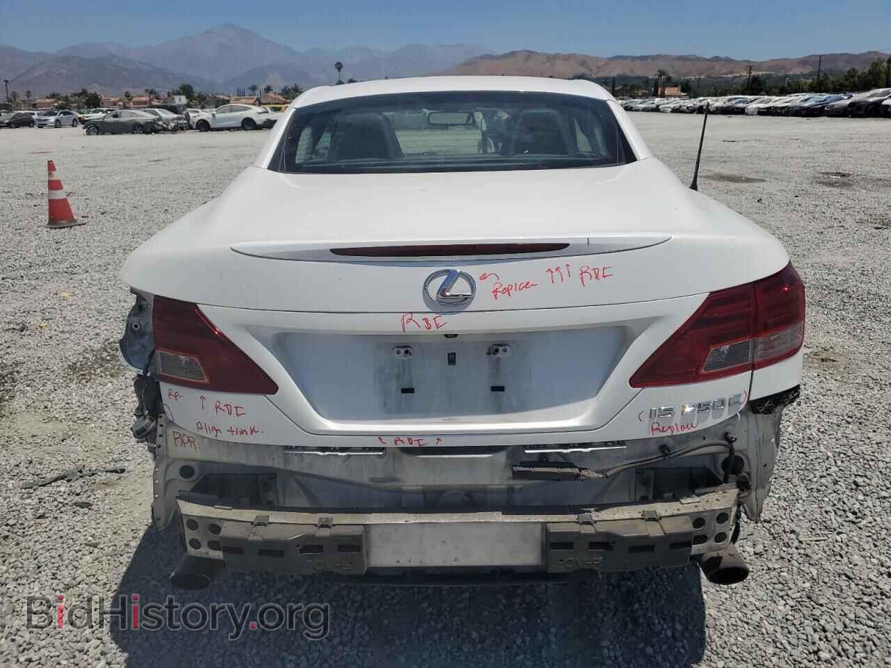2012 LEXUS IS - VIN: JTHFF2C28C2525106 - Фото 6