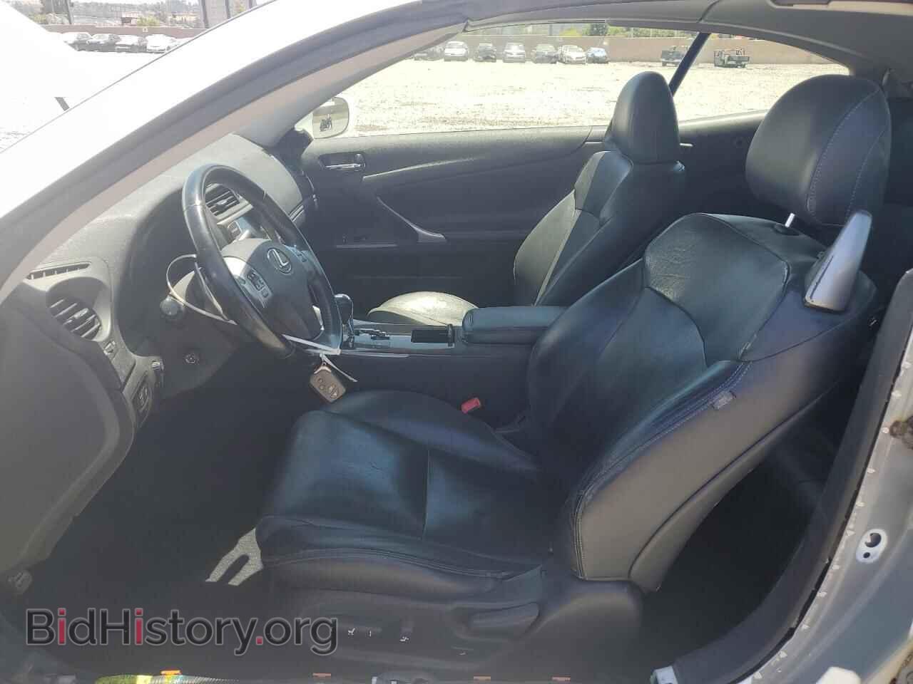 2012 LEXUS IS - VIN: JTHFF2C28C2525106 - Фото 7