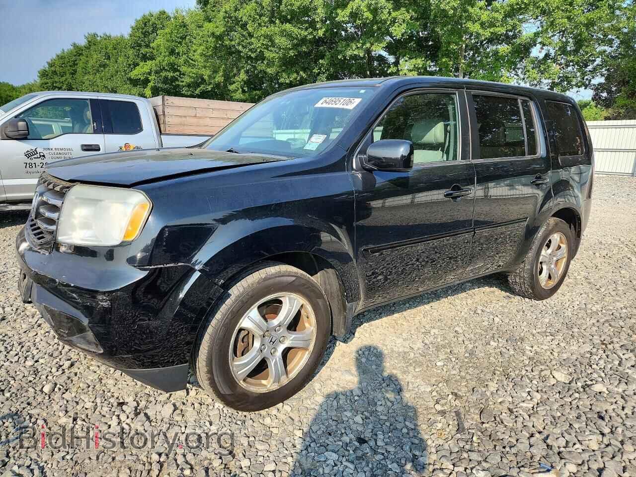 Photo 5FNYF4H55FB011935 - HONDA PILOT 2015