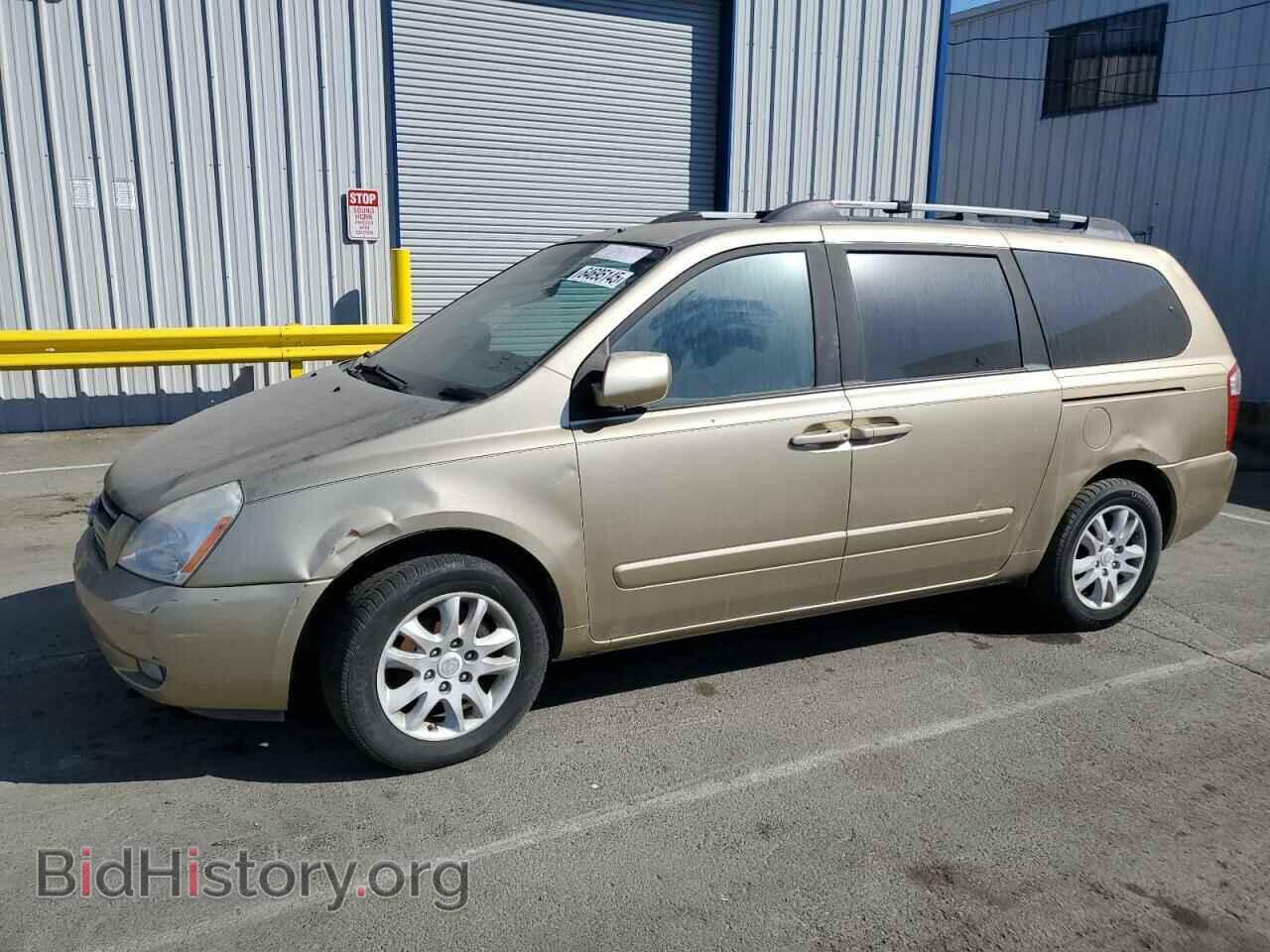 Фотография KNDMB233366062155 - KIA All Models 2006