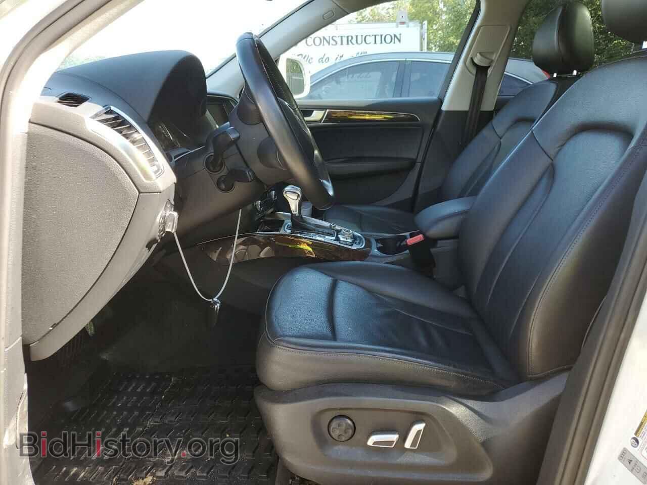 2013 AUDI Q5 - VIN: WA1DGAFP6DA052721 - Фото 7