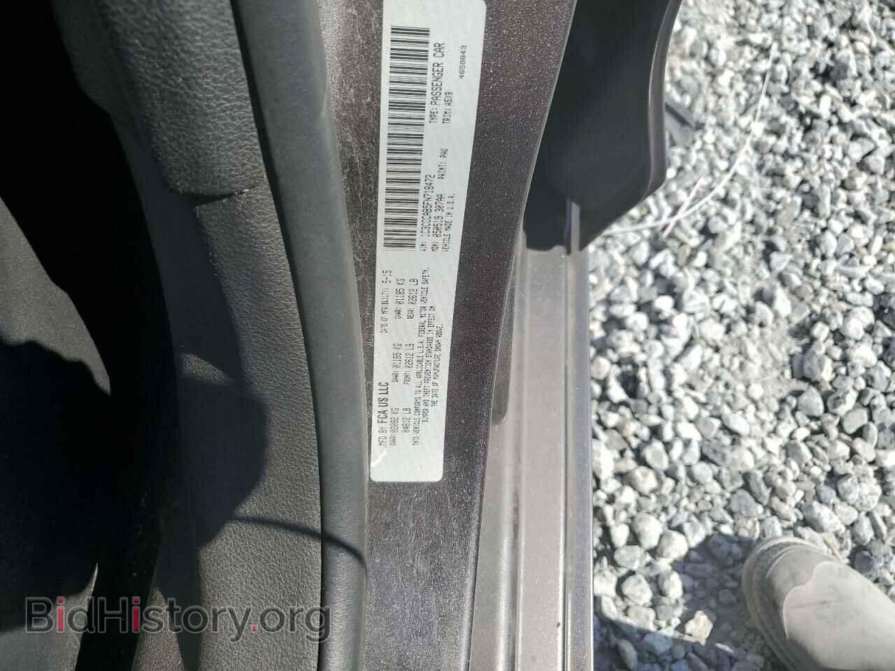 2015 CHRYSLER 200 - VIN: 1C3CCCAB5FN718472 - Фото 12