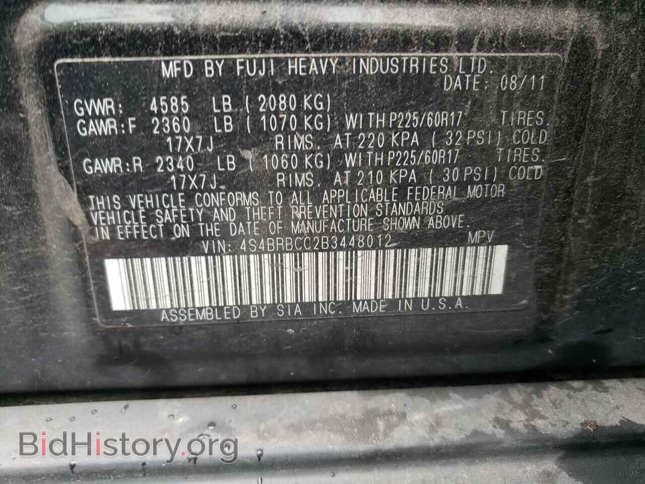 2011 SUBARU OUTBACK - VIN: 4S4BRBCC2B3448012 - Фото 13