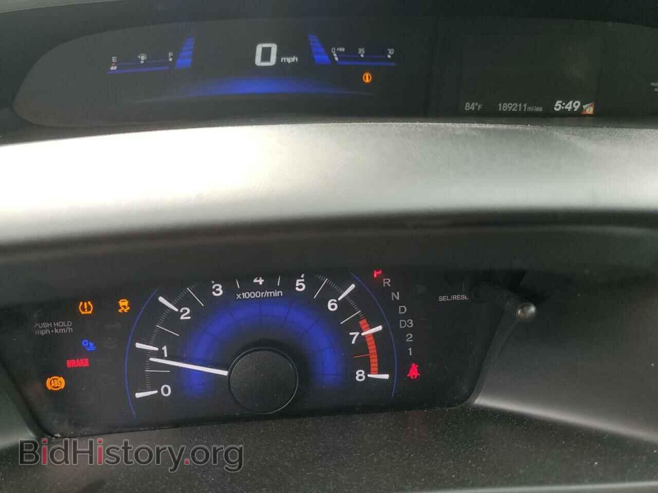2013 HONDA CIVIC - VIN: 19XFB2F87DE256548 - Фото 9