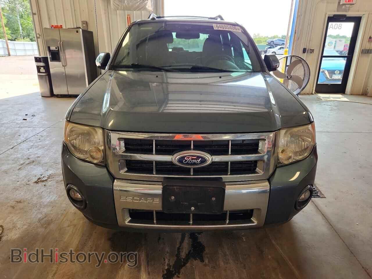 2011 FORD ESCAPE - VIN: 1FMCU9EG5BKB46411 - Photo 5