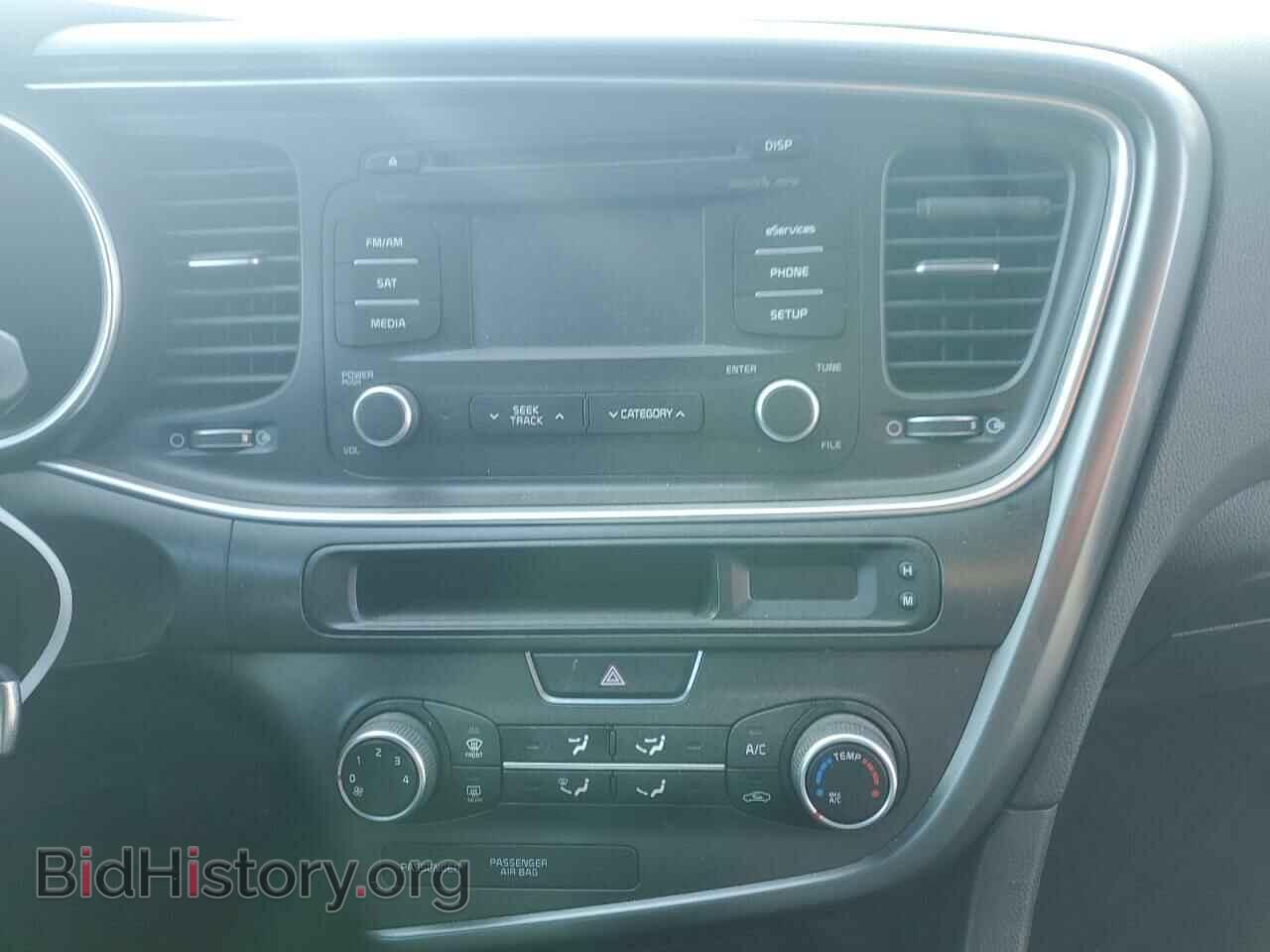 2015 KIA OPTIMA - VIN: 5XXGM4A73FG380853 - Фото 9