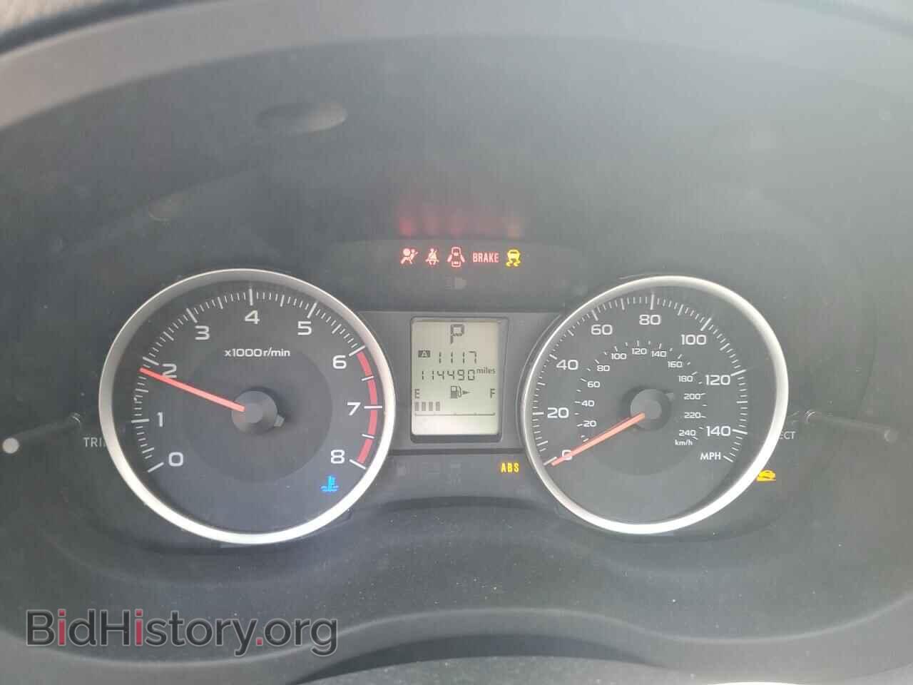 2017 SUBARU FORESTER - VIN: JF2SJAEC6HH414042 - Фото 9