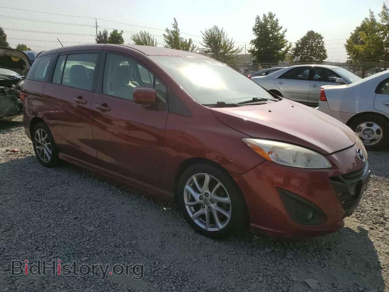 2012 MAZDA 5 - VIN: JM1CW2CL3C0121333 - Photo 4