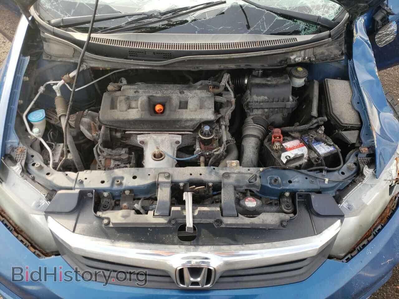 2012 HONDA CIVIC - VIN: 2HGFB2F5XCH032202 - Фото 7