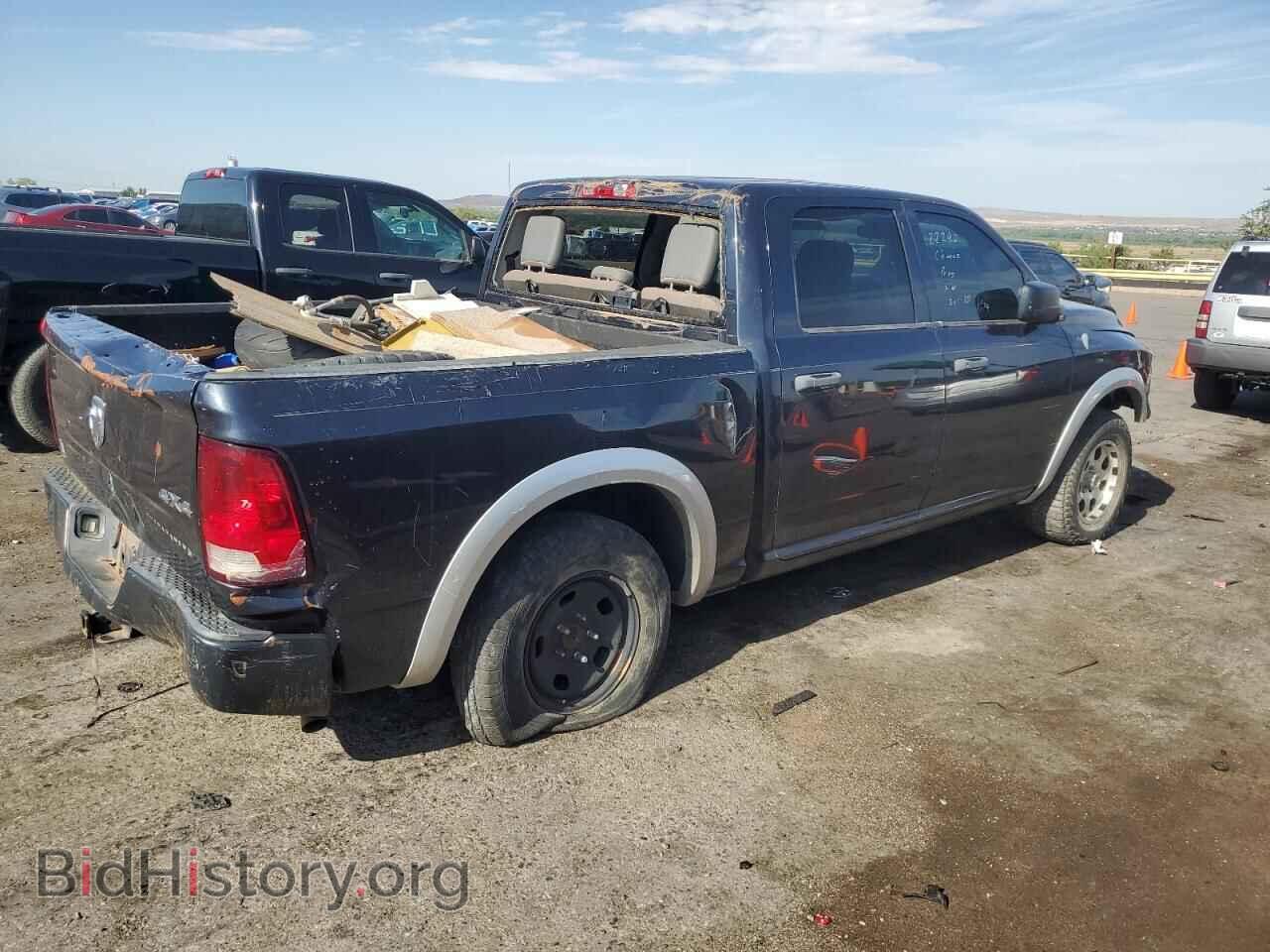 2013 RAM 1500 - VIN: 1C6RR7KPXDS678997 - Фото 3