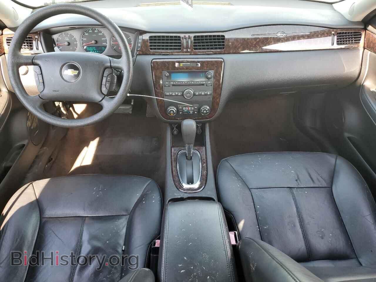 2016 CHEVROLET IMPALA - VIN: 2G1WC5E3XG1148813 - Фото 8