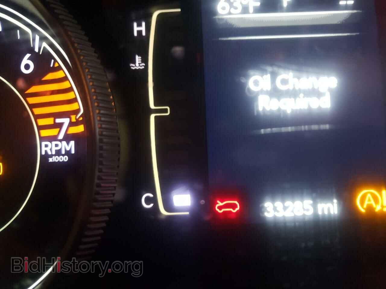 2019 JEEP CHEROKEE - VIN: 1C4PJMLB4KD292733 - Фото 8