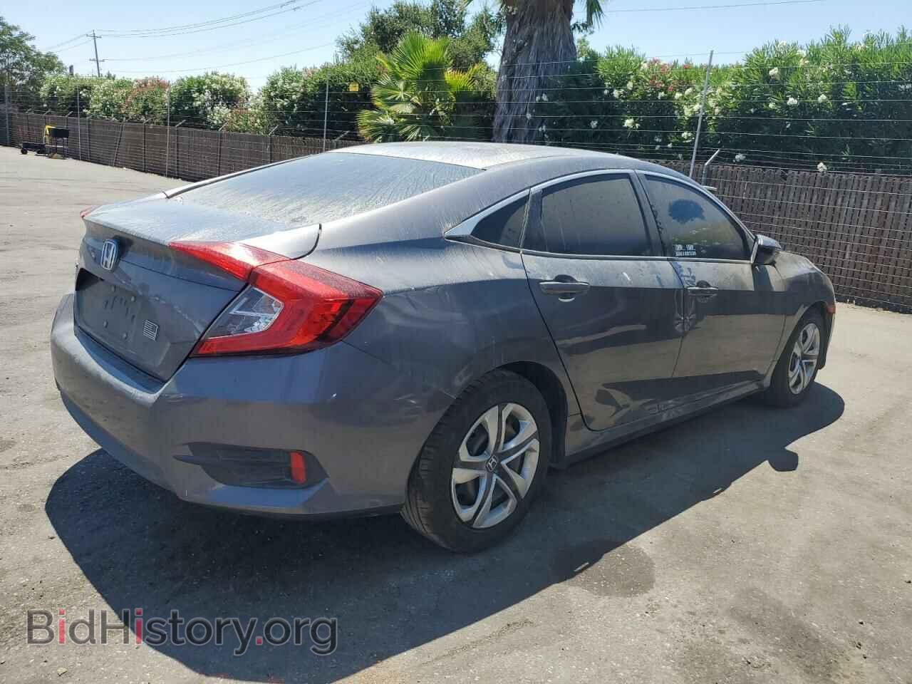 2016 HONDA CIVIC - VIN: 2HGFC2F53GH564989 - Фото 3
