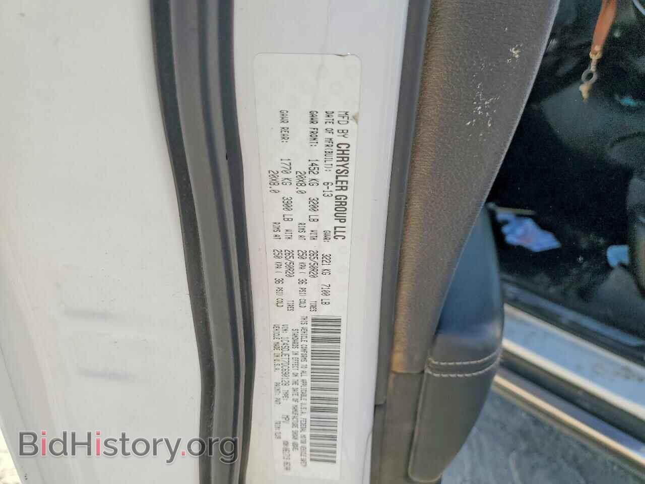 2013 DODGE DURANGO - VIN: 1C4SDJET7DC690128 - Photo 12