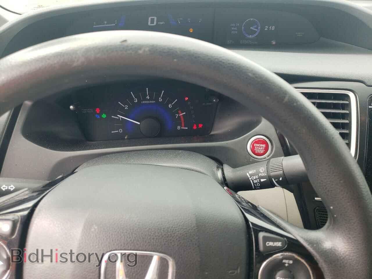 2014 HONDA CIVIC - VIN: 19XFB2F88EE259069 - Фото 9