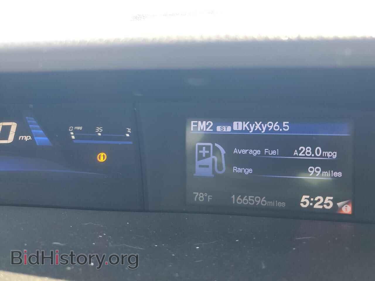 2013 HONDA CIVIC - VIN: 2HGFB2F57DH543741 - Фото 9