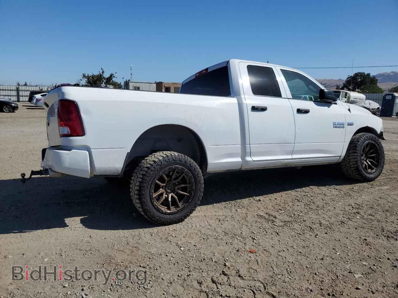 2017 RAM 1500 - VIN: 1C6RR6FTXHS744620 - Photo 3
