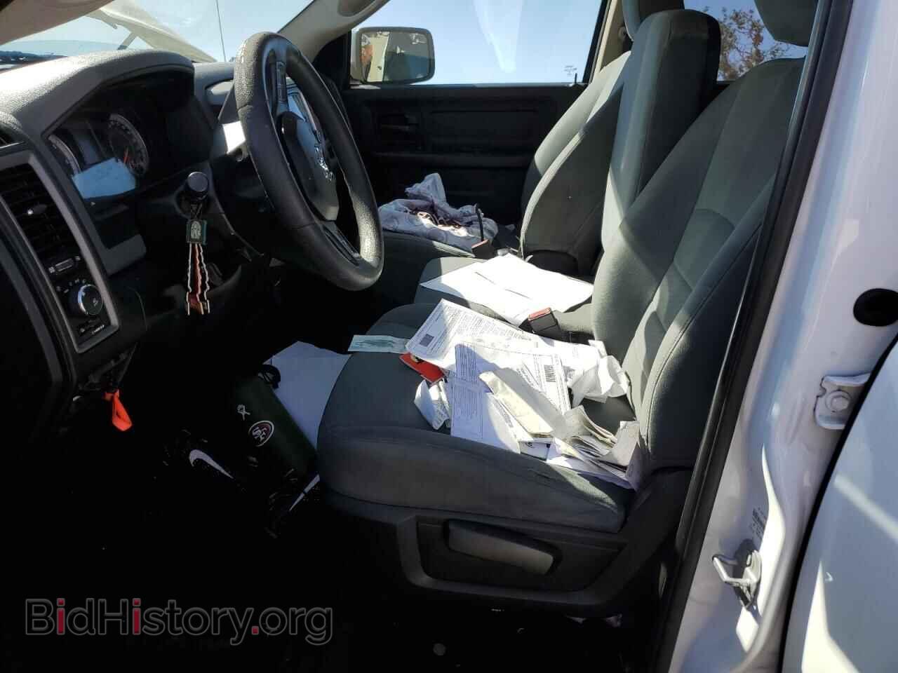 2017 RAM 1500 - VIN: 1C6RR6FTXHS744620 - Photo 7