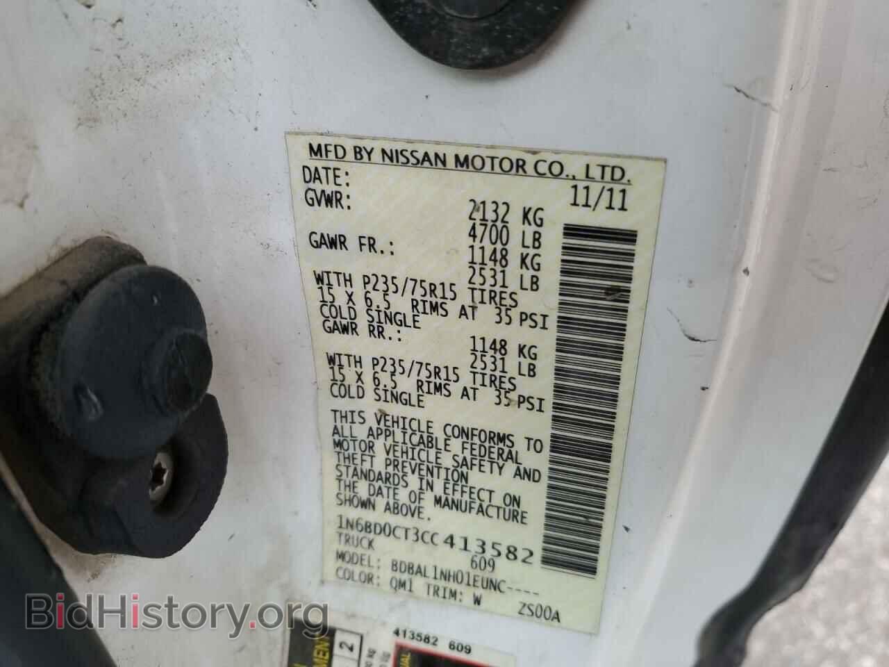 2012 NISSAN FRONTIER - VIN: 1N6BD0CT3CC413582 - Photo 10