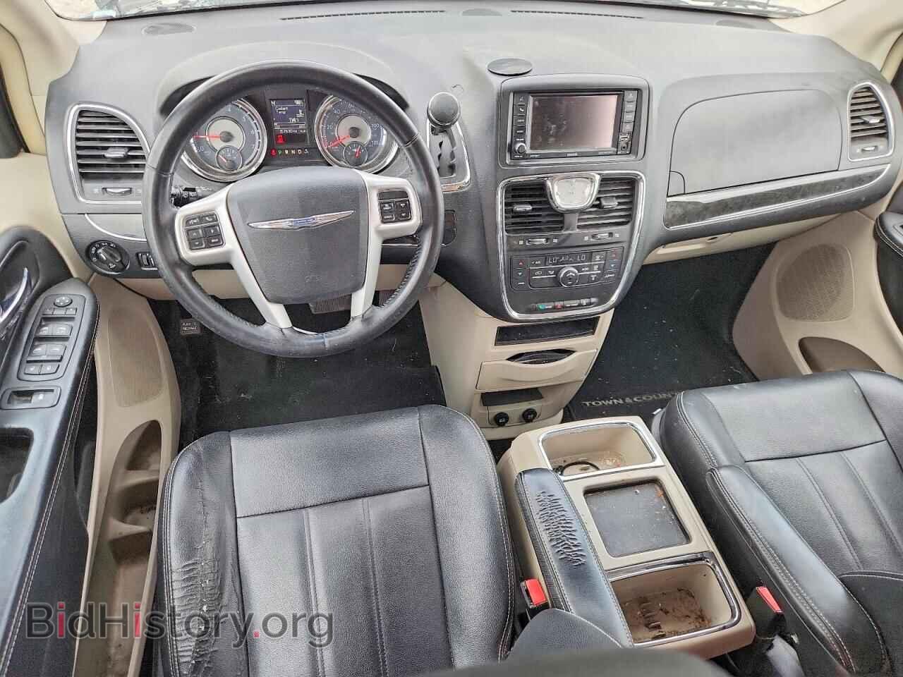 2016 CHRYSLER MINIVAN - VIN: 2C4RC1BG7GR290784 - Photo 8