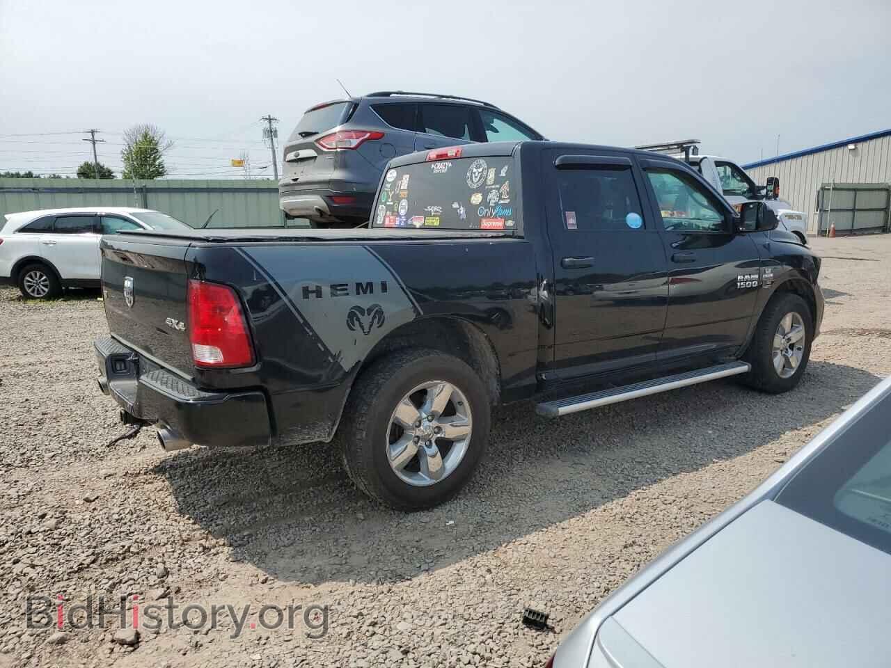 2015 RAM 1500 - VIN: 1C6RR7KT8FS509335 - Photo 3
