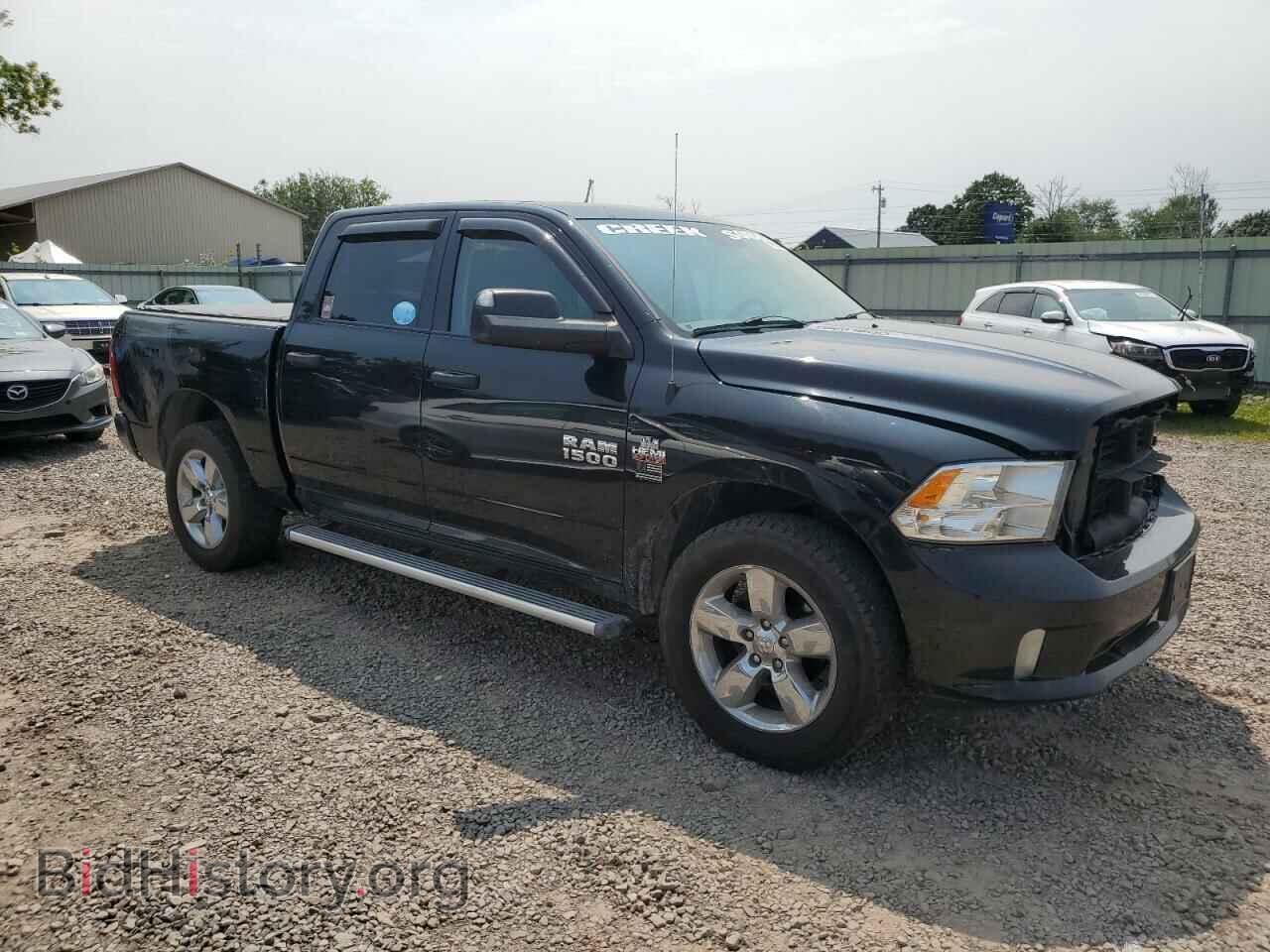 2015 RAM 1500 - VIN: 1C6RR7KT8FS509335 - Photo 4