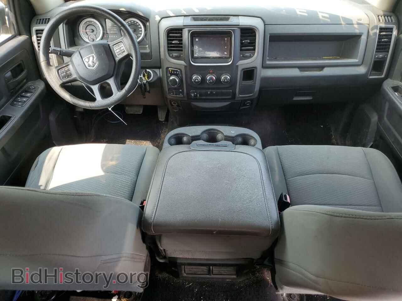 2015 RAM 1500 - VIN: 1C6RR7KT8FS509335 - Photo 8