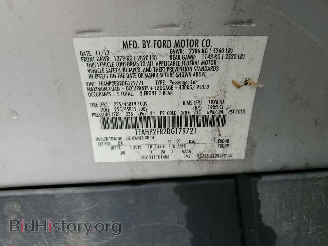 2013 FORD TAURUS - VIN: 1FAHP2E82DG179721 - Photo 12