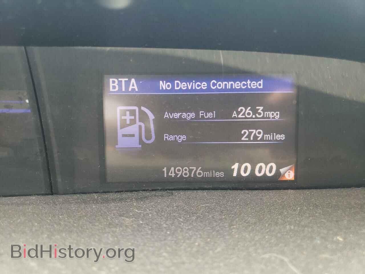 2012 HONDA CIVIC - VIN: 2HGFB2F94CH516739 - Фото 9