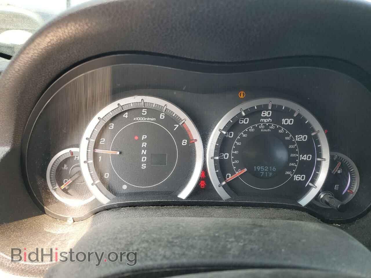 2011 ACURA TSX - VIN: JH4CU2F63BC001930 - Фото 9