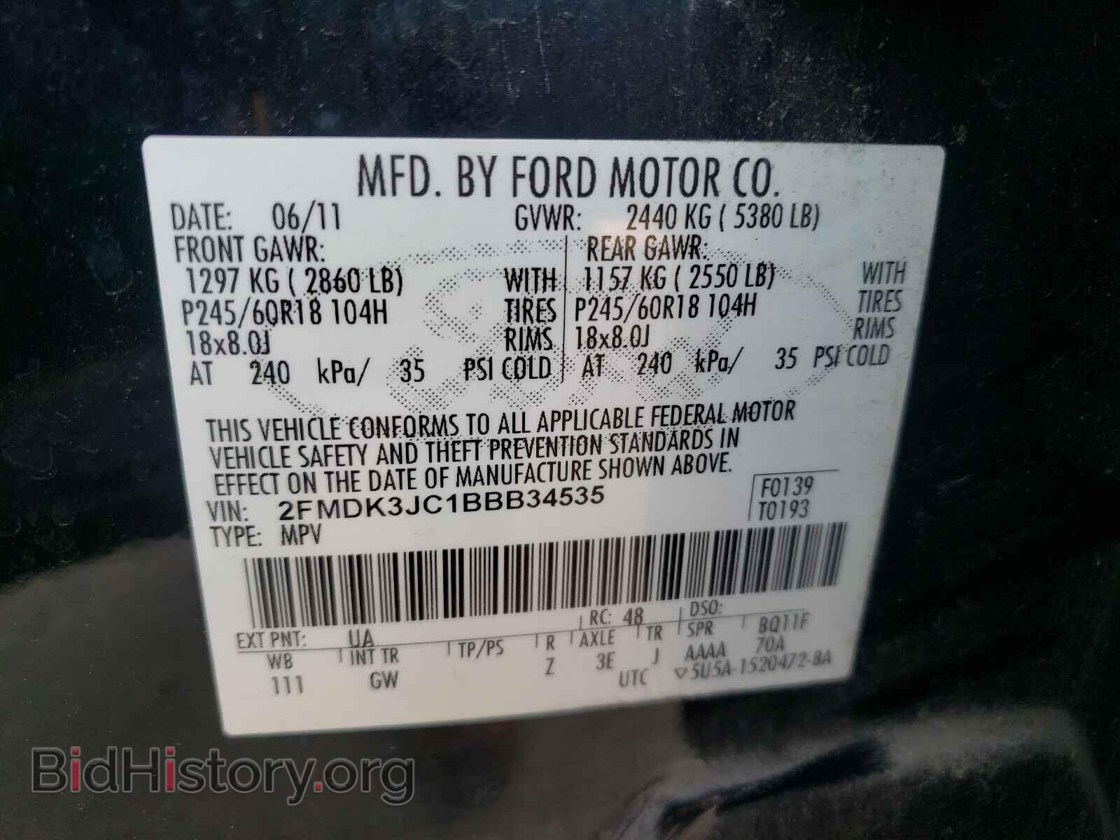2011 FORD EDGE - VIN: 2FMDK3JC1BBB34535 - Фото 10