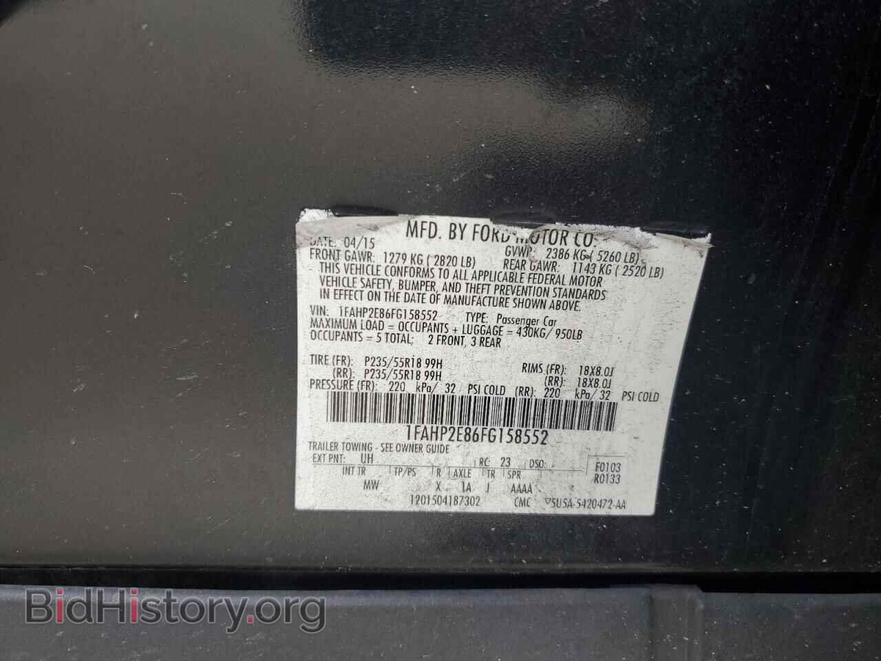 2015 FORD TAURUS - VIN: 1FAHP2E86FG158552 - Photo 12