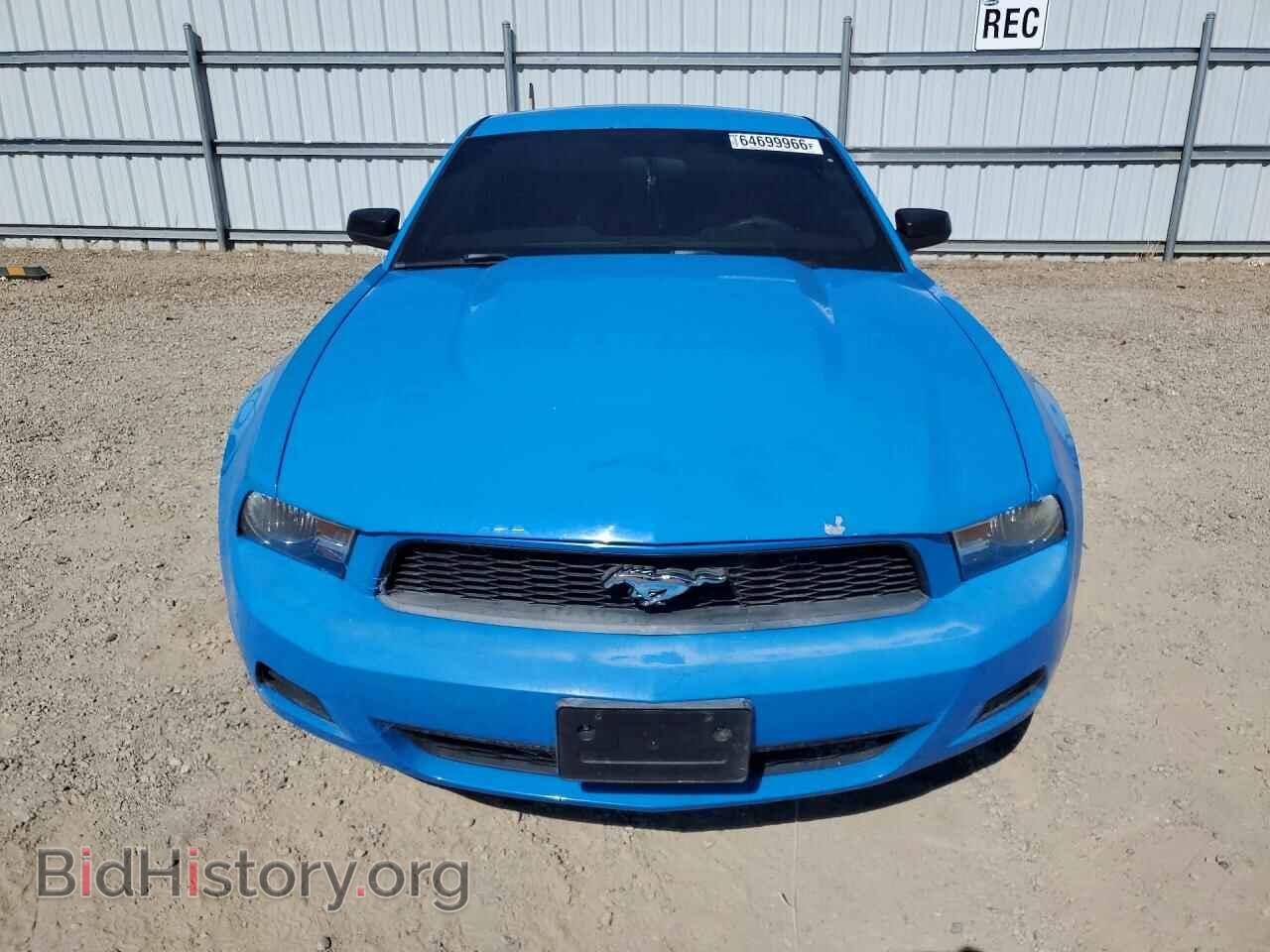 2010 FORD MUSTANG - VIN: 1ZVBP8AN7A5165574 - Фото 5