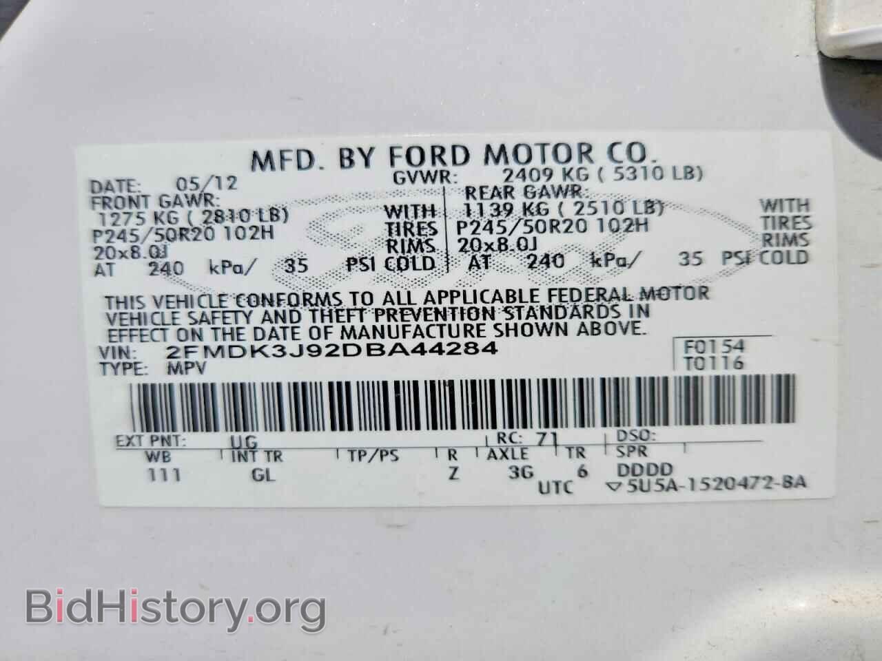 2013 FORD EDGE - VIN: 2FMDK3J92DBA44284 - Photo 13