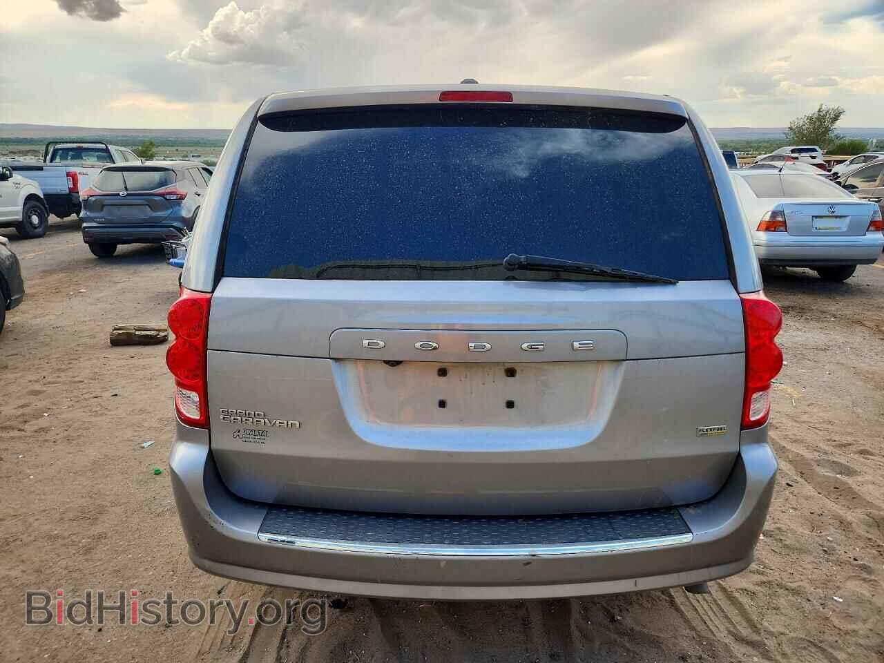 2017 DODGE CARAVAN - VIN: 2C4RDGBG4HR772923 - Фото 6