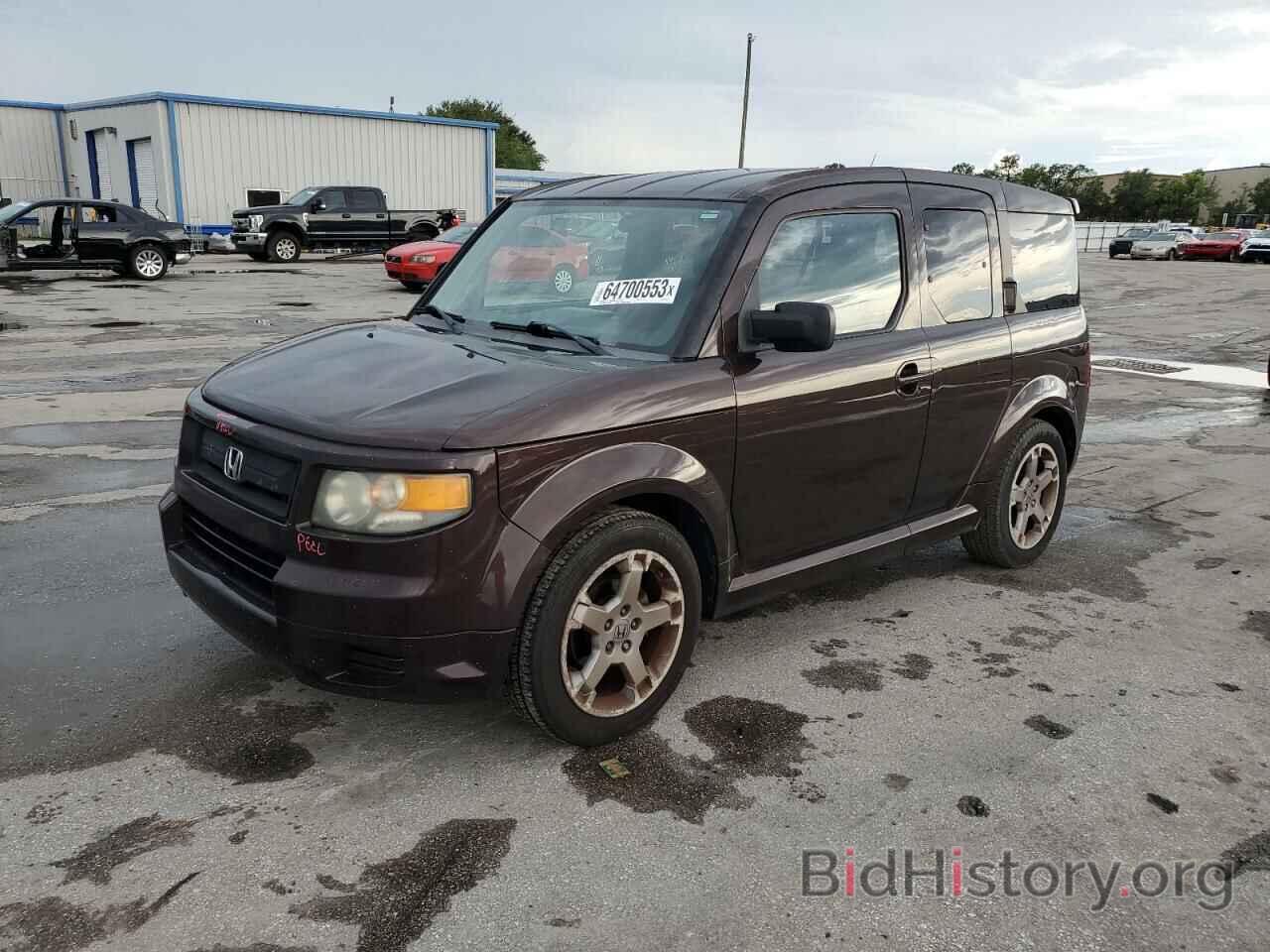 Photo 5J6YH18968L006085 - HONDA ELEMENT 2008