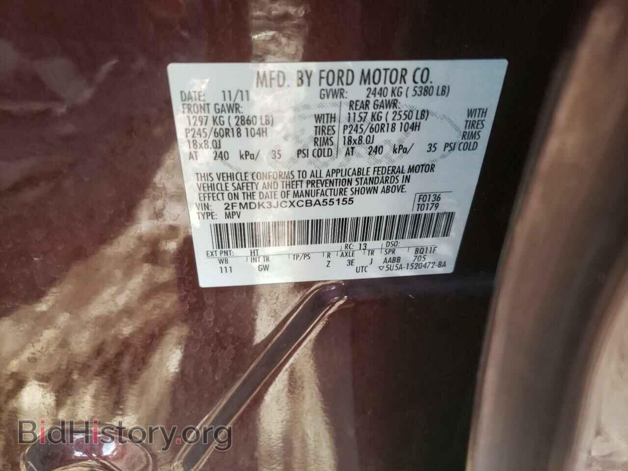 2012 FORD EDGE - VIN: 2FMDK3JCXCBA55155 - Фото 10