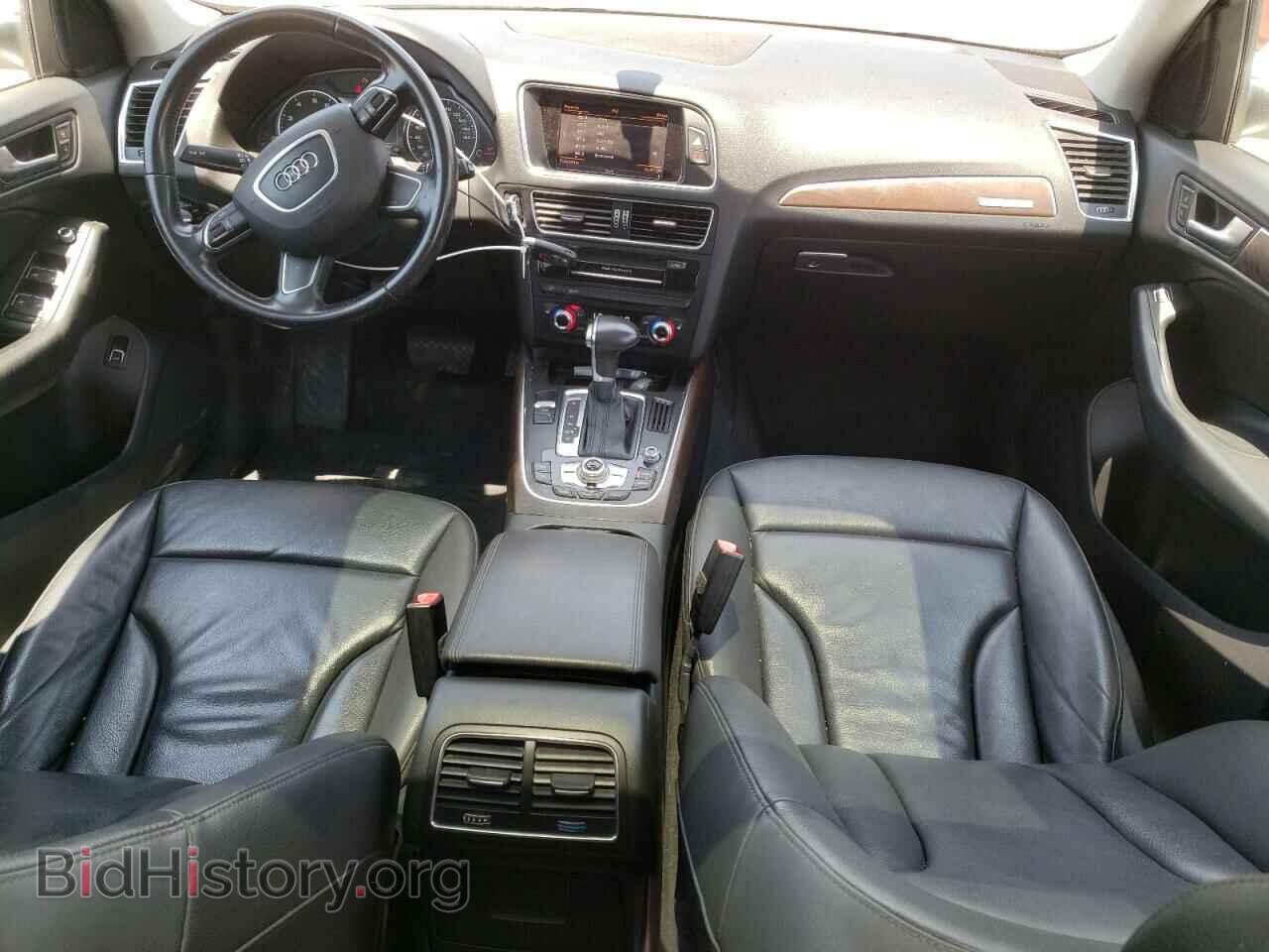 2015 AUDI Q5 - VIN: WA1CFAFP8FA035968 - Фото 8