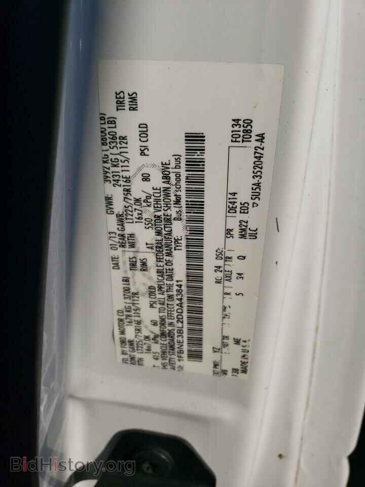 2013 FORD ECONOLINE - VIN: 1FBNE3BL2DDA43841 - Photo 10