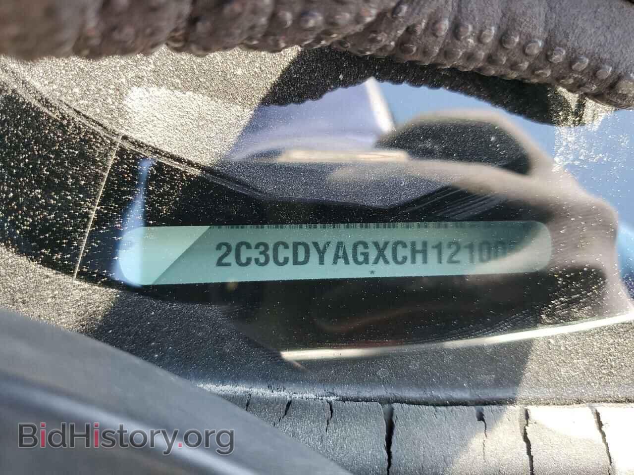 2012 DODGE CHALLENGER - VIN: 2C3CDYAGXCH121005 - Фото 12