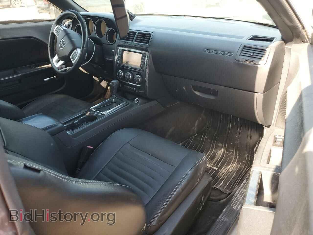 2012 DODGE CHALLENGER - VIN: 2C3CDYAGXCH121005 - Фото 8