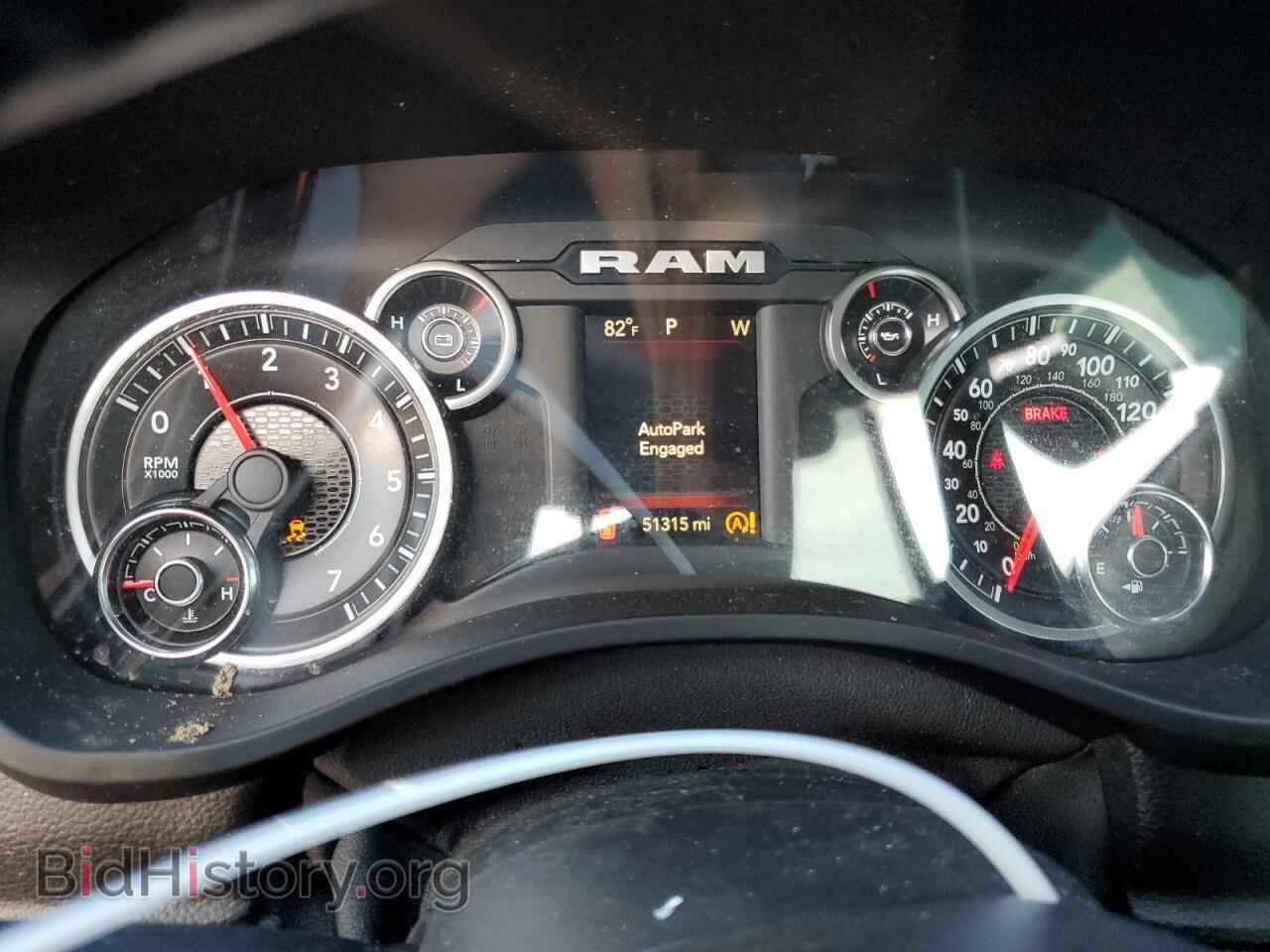 2020 RAM 1500 - VIN: 1C6SRFFT2LN410493 - Фото 9