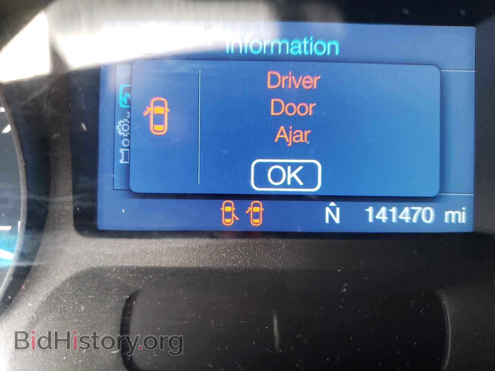 2012 FORD EDGE - VIN: 2FMDK3G9XCBA56737 - Фото 8