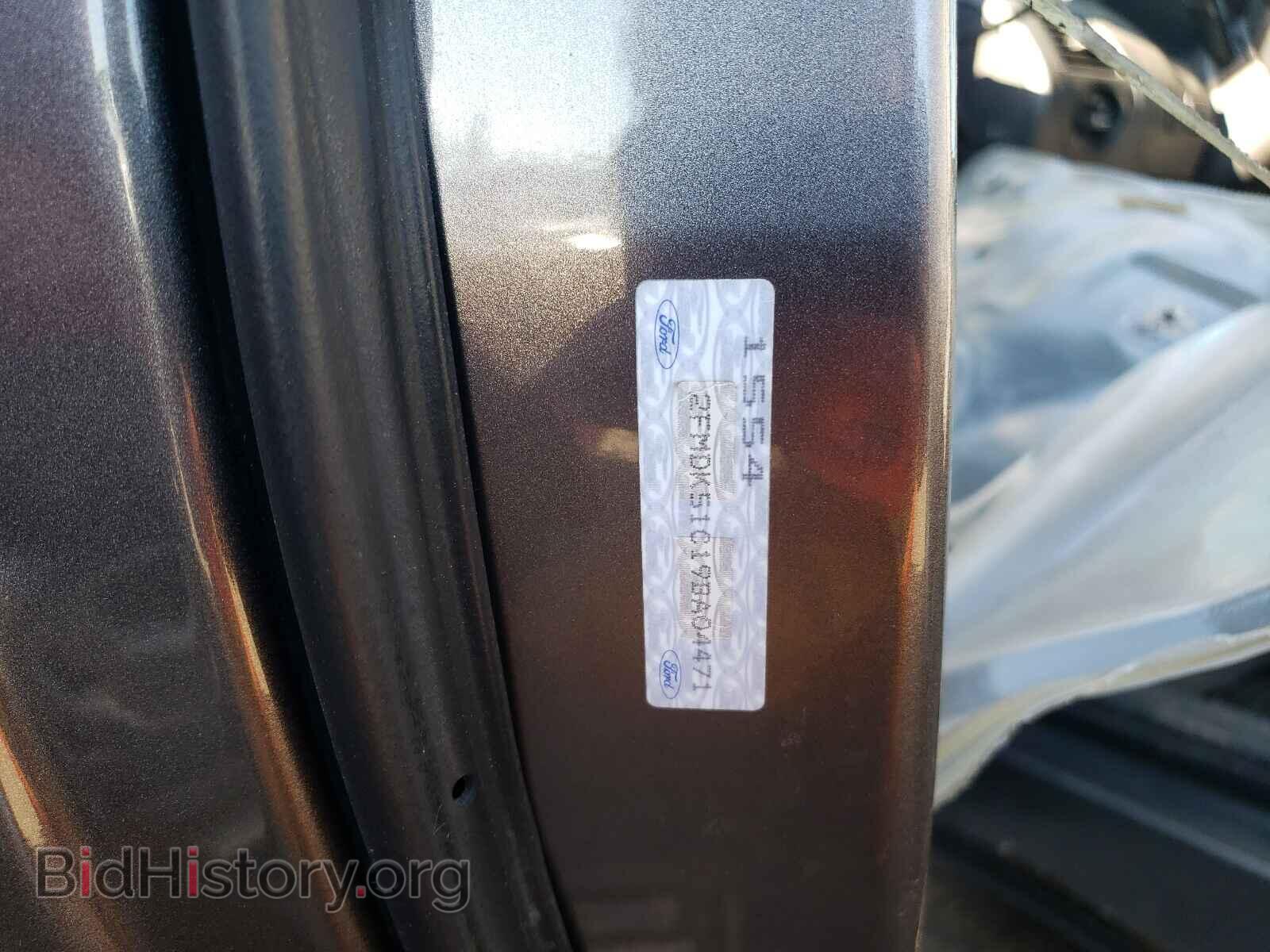 2009 FORD FLEX - VIN: 2FMDK51C19BA04471 - Фото 10