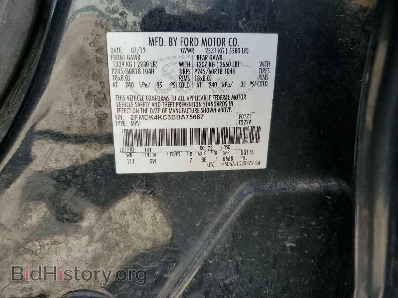 2013 FORD EDGE - VIN: 2FMDK4KC3DBA75687 - Photo 13