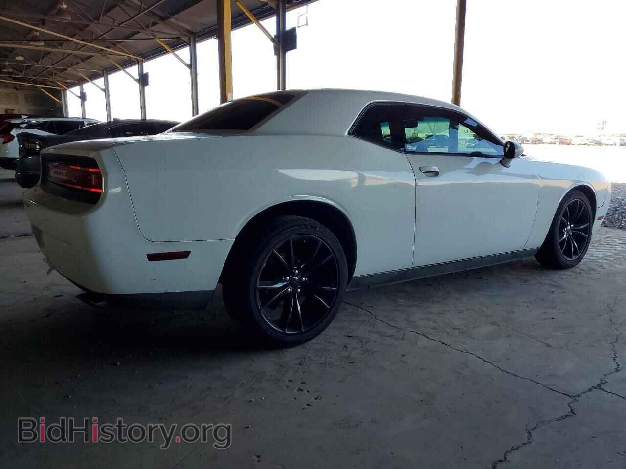 2014 DODGE CHALLENGER - VIN: 2C3CDYAG7EH289820 - Photo 3