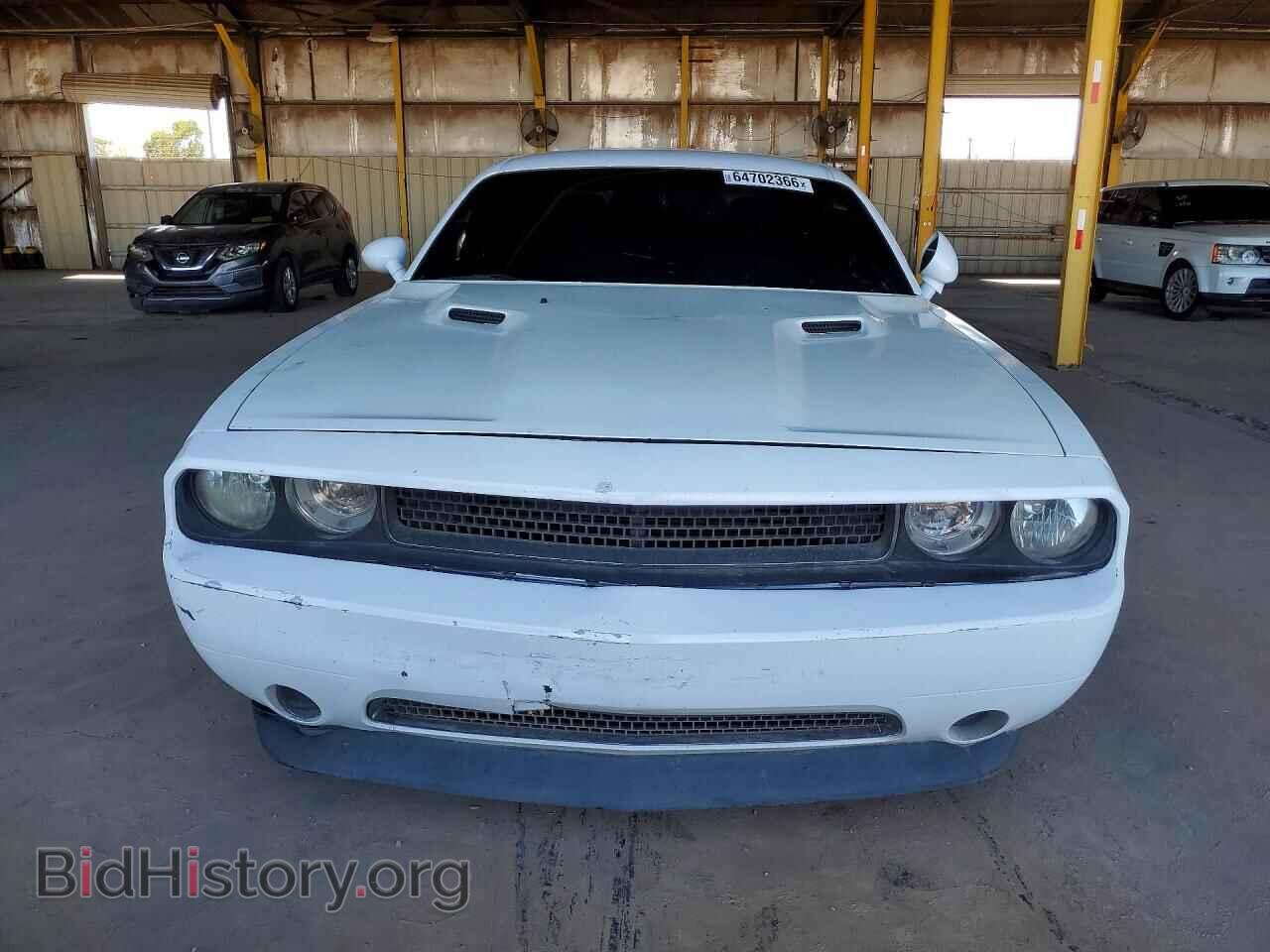 2014 DODGE CHALLENGER - VIN: 2C3CDYAG7EH289820 - Photo 5