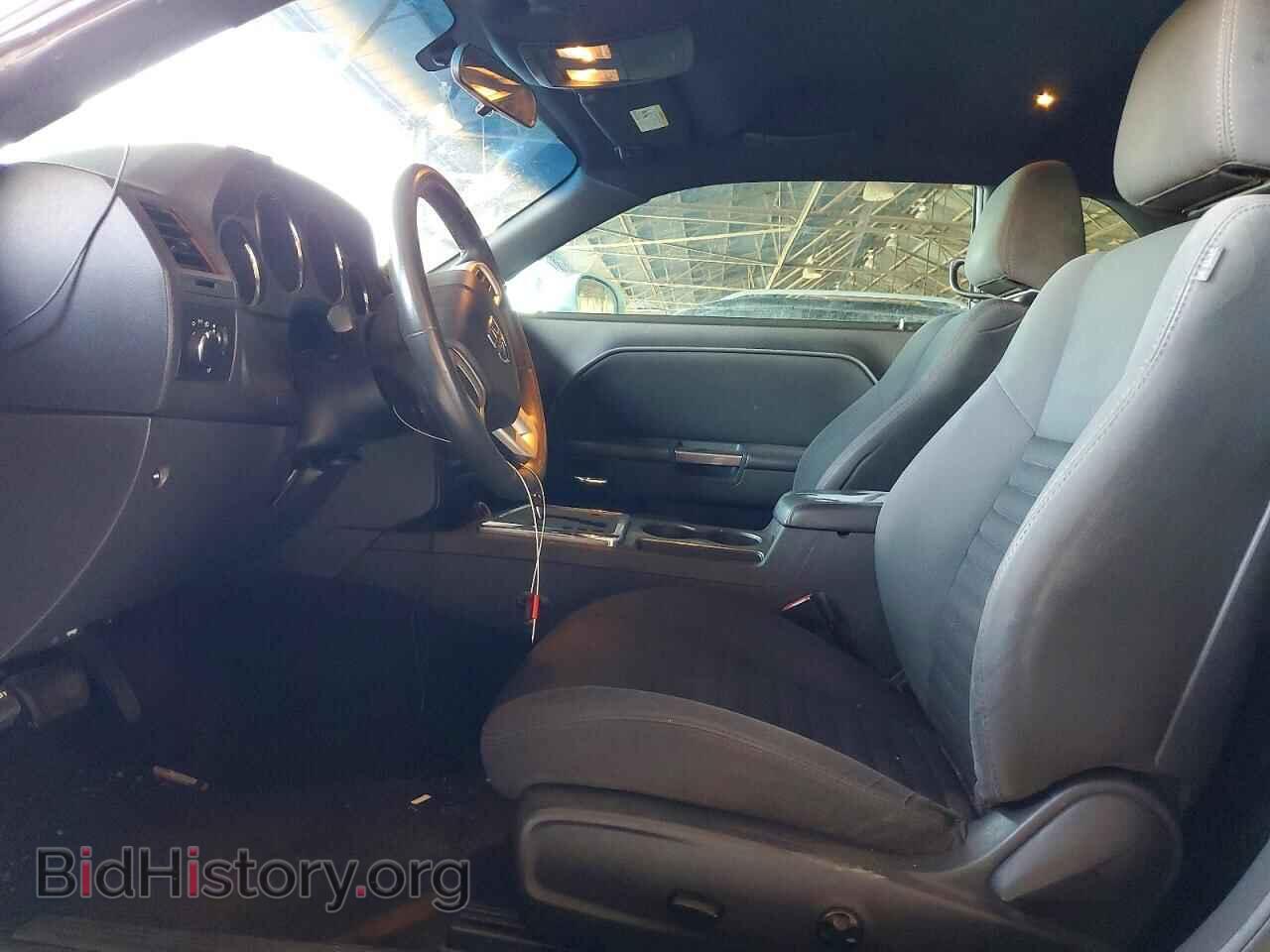 2014 DODGE CHALLENGER - VIN: 2C3CDYAG7EH289820 - Photo 7