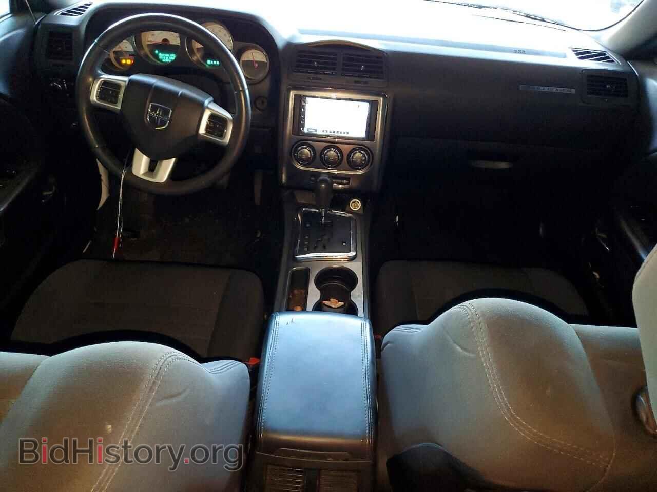 2014 DODGE CHALLENGER - VIN: 2C3CDYAG7EH289820 - Photo 8