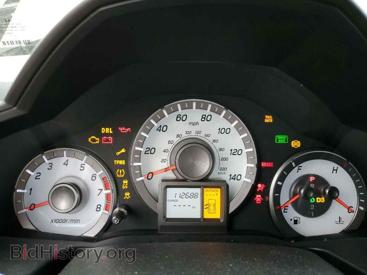 2012 HONDA PILOT - VIN: 5FNYF3H69CB038599 - Фото 9
